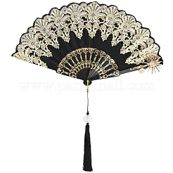 1 шт. складной веер из полиэстера и пластикового сплава&nbsp;AJEW-SP0003-75A
