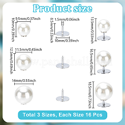 48 шт. 3 стиля пластиковые жемчужины без пришивания кнопок&nbsp;FIND-NB0006-78B