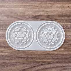 Медитация йога подвески чашка коврик силиконовые Молды&nbsp;LS-DIY-B056-02B