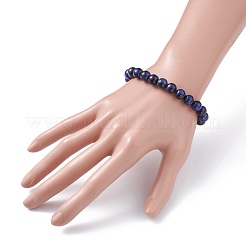 8.5 мм круглые окрашенные натуральные бусины тигровый глаз эластичный браслет для девочек и женщин&nbsp;BJEW-JB07152-01