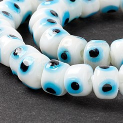 Ручной сглаза бусины бисер нитей&nbsp;LAMP-F024-01A-03