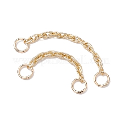 2 шт. 2 размера алюминиевых текстурированных веревочных цепей-удлинителей для сумок&nbsp;FIND-JF00162