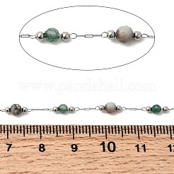 Цепи круглозвенные из натурального индийского агата&nbsp;CHS-L033-07P-02