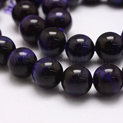 Естественно тигровый глаз шарик нити&nbsp;G-P230-08-D-8mm