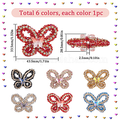 6 шт. 6-х цветные непрозрачные акриловые блестящие стразы&nbsp;MACR-SC0001-79