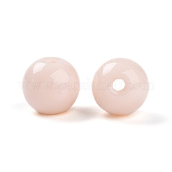 Непрозрачные однотонные стеклянные бусины&nbsp;GLAA-N007-8mm-A01