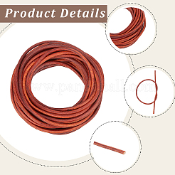 Corde en cuir de vachette de 10 m&nbsp;OCOR-GF0006-56B