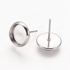 Латунь сеттинги серьга&nbsp;IFIN-Q006-P-NF