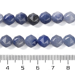 Окрашенные и нагретые нити из натурального синего авантюрина&nbsp;G-NH0021-A23-01