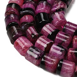 Природный агат бисер нитей&nbsp;G-F820-P01-01G