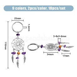 18 pièces 9 couleurs tissé net/web avec aile porte-clés en alliage de style tibétain&nbsp;KEYC-AB00028