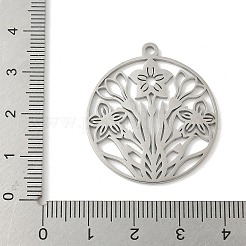 Подвески из нержавеющей стали 304&nbsp;LS-STAS-V016-14P