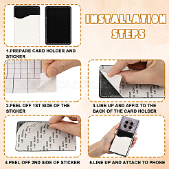 10 шт. держатель для карт из искусственной кожи на заднюю панель телефона&nbsp;AJEW-SP0002-95C