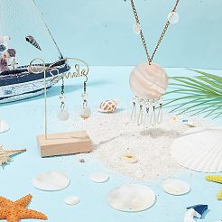 Плоские круглые подвески морские раковины&nbsp;SHEL-AR0001-17