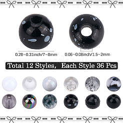 432шт 12 стиля акриловые бусины&nbsp;OACR-SC0002-09