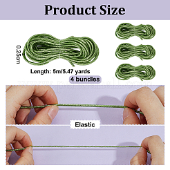 4 моток круглого эластичного шнура&nbsp;OCOR-OC0001-84C