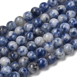 Подвески&nbsp;GSR4mmC036