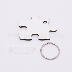 Сублимационные заготовки брелки&nbsp;KEYC-WH0018-21