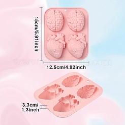 1 реалистичная форма для помадки в виде сердца и мозга&nbsp;DIY-YW0012-16