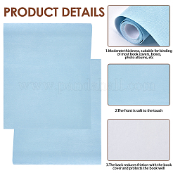 5 лист обложки для книг из искусственной замши 5 цветов&nbsp;DIY-CP0011-16A