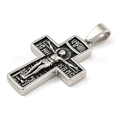 Pendentifs en acier inoxydable 304&nbsp;STAS-F307-20AS