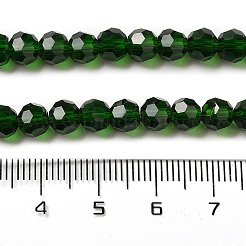 Прозрачные стеклянные бусины&nbsp;X-EGLA-A035-T6mm-D10