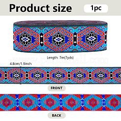 Шестиугольный узор винтажная жаккардовая полиэстеровая лента&nbsp;OCOR-WH0107-12A