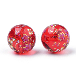 Печатные стеклянные бусины&nbsp;LS-GFB-Q001-12mm-E07