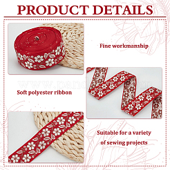 10 ярд полиэфирные ленты с вышивкой в этническом стиле&nbsp;OCOR-FG0002-24A