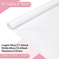 Rechteckige Papierbasteleien für Verpackungen&nbsp;DIY-WH0349-515