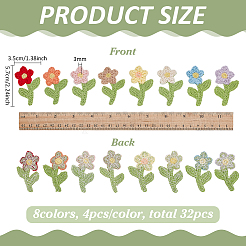 32 шт. 8 цвета полиэстеровые нашивки на одежду&nbsp;PATC-FG0003-47