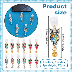 12 шт. 3 стиля 2 цвета пластиковые мобильные пылезащитные заглушки&nbsp;PALLOY-OC00041