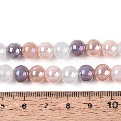 Стеклянные бусины с гальваническим покрытием &nbsp;EGLA-N019-8mm-01