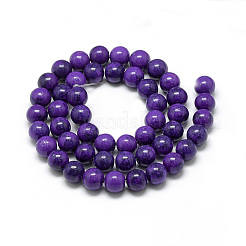 Синтетический океан белого нефрита бисер пряди&nbsp;G-S254-6mm-B03