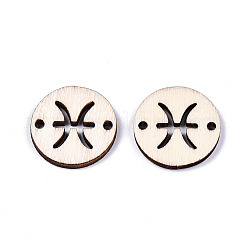 Connecteurs de maillons en bois de peuplier naturel non fini&nbsp;LS-WOOD-S045-139A-11