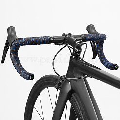 2 комплект двухцветных самоклеящихся лент из искусственной кожи для руля велосипеда с противоскользящим покрытием&nbsp;FIND-GO0001-21