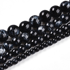 Выпечка окрашенные стеклянные бусины&nbsp;X1-DGLA-N003-6mm-A10