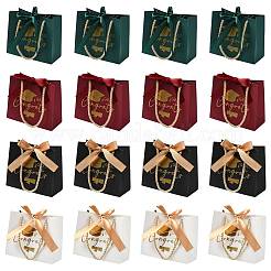 Geschenktüten aus Papier mit Goldprägung auf Absolventenhüten&nbsp;CARB-FZC0001-01A