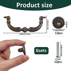 6 шт. ручки для ящиков из цинкового сплава&nbsp;FIND-FH0017-15AB