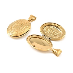 Подвески-медальоны из нержавеющей стали 316&nbsp;STAS-K321-09G