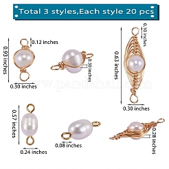 Conectores de enlaces de perlas de agua dulce cultivadas naturales de 60 Uds. 3 estilos&nbsp;FIND-SZ0001-95