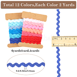 4 карточка 2 стиля полиэстеровая волнистая бахрома отделочная лента&nbsp;DIY-GF0009-48H