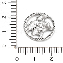 Кабошон из нержавеющей стали марки 304&nbsp;STAS-M323-43P