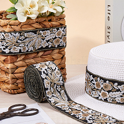 Полиэфирные ленты&nbsp;SRIB-WH20020-041A