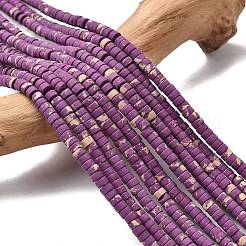 Окрашенные синтетические нити из имперской яшмы&nbsp;G-Z089-A03-L