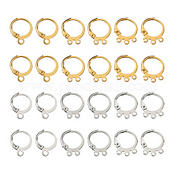 PandaHall Jewelry 180Pcs 6 Style Brass Leverback Earring Findings, with Loops, Platinum & Golden, 15~16x12.5~13x0.6~2mm, hole: 1.5~2mm, pin: 1mm, 30pcs/style