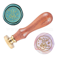 Wax Seal Stamp Set, Sealing Wax Stamp Solid Brass Head,  Wood Handle Retro Brass Stamp Kit Removable, for Envelopes Invitations, Gift Card, Vehicle Pattern, 83x22mm