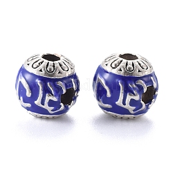 Antikes Silber überzogene Legierung Perlen, mit Emaille, Runde, Blau, 11 mm, Bohrung: 3 mm