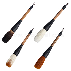 Pandahall elite 4pcs 4 style chanvre bambou calligraphie chinoise stylo pinceau, avec brosse à poils d'ours, couleur mixte, 27x4 cm, 1pc / style