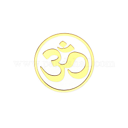 Chakra Brass Self Adhesive Decorative Stickers, Golden Plated Metal Decals, for DIY Epoxy Resin Crafts, Word, 30mm